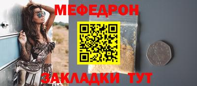 кокаин перу Нарткала