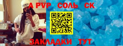 дистиллят марихуана Наро-Фоминск
