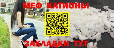 ГАЛЛЮЦИНОГЕННЫЕ ГРИБЫ Нальчик