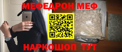 дистиллят марихуана Наро-Фоминск
