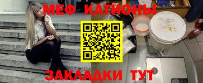 дистиллят марихуана Наро-Фоминск