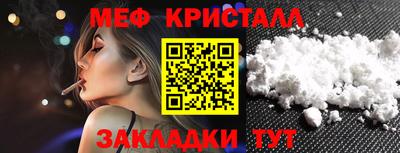 кокаин перу Нарткала