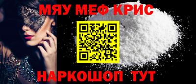 дистиллят марихуана Наро-Фоминск