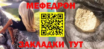ГАЛЛЮЦИНОГЕННЫЕ ГРИБЫ Нальчик