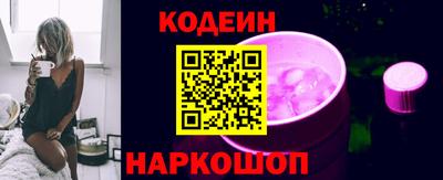 дистиллят марихуана Наро-Фоминск
