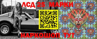 дистиллят марихуана Наро-Фоминск