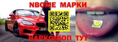 кокаин перу Нарткала