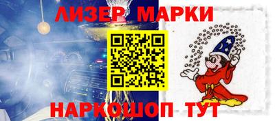 ГАЛЛЮЦИНОГЕННЫЕ ГРИБЫ Нальчик