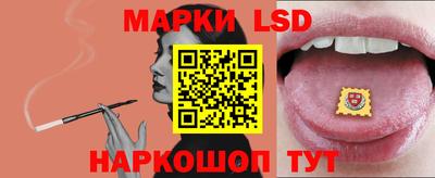 кокаин перу Нарткала