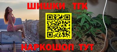ГАЛЛЮЦИНОГЕННЫЕ ГРИБЫ Нальчик