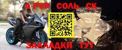 ГАЛЛЮЦИНОГЕННЫЕ ГРИБЫ Нальчик