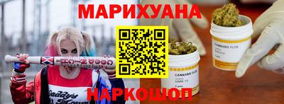 ГАЛЛЮЦИНОГЕННЫЕ ГРИБЫ Нальчик