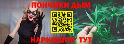 ГАЛЛЮЦИНОГЕННЫЕ ГРИБЫ Нальчик