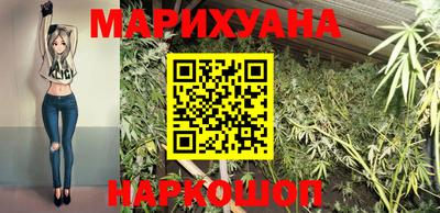 ГАЛЛЮЦИНОГЕННЫЕ ГРИБЫ Нальчик