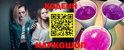 кокаин перу Нарткала