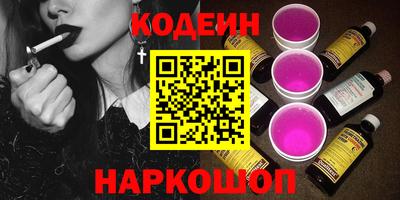 кокаин перу Нарткала