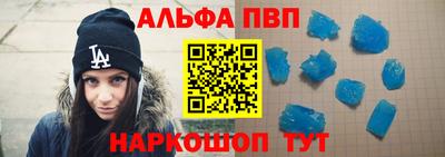 ГАЛЛЮЦИНОГЕННЫЕ ГРИБЫ Нальчик