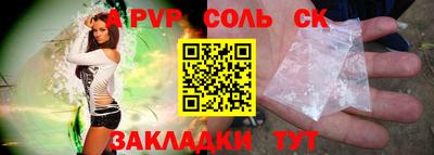 кокаин перу Нарткала