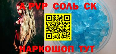 ГАЛЛЮЦИНОГЕННЫЕ ГРИБЫ Нальчик