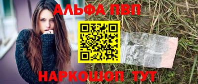 кокаин перу Нарткала