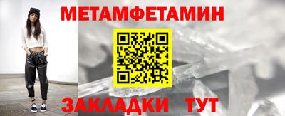 ГАЛЛЮЦИНОГЕННЫЕ ГРИБЫ Нальчик