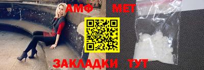 дистиллят марихуана Наро-Фоминск