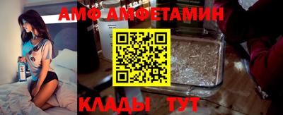 ГАЛЛЮЦИНОГЕННЫЕ ГРИБЫ Нальчик