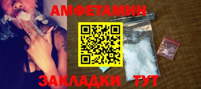 кокаин перу Нарткала