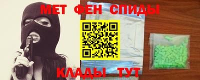 кокаин перу Нарткала