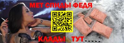 дистиллят марихуана Наро-Фоминск
