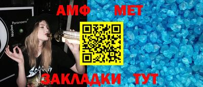 ГАЛЛЮЦИНОГЕННЫЕ ГРИБЫ Нальчик