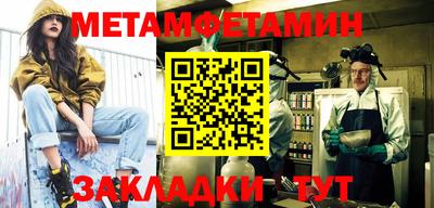 кокаин перу Нарткала
