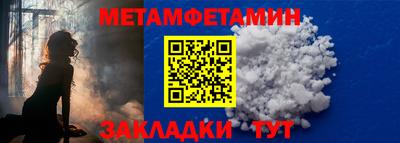 кокаин перу Нарткала