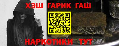 кокаин перу Нарткала