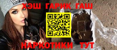 ГАЛЛЮЦИНОГЕННЫЕ ГРИБЫ Нальчик