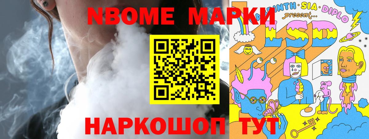 ЛСД экстази ecstasy  Вход с VPN  МЕГА ссылка  Семилуки  ЛСД экстази ecstasy 